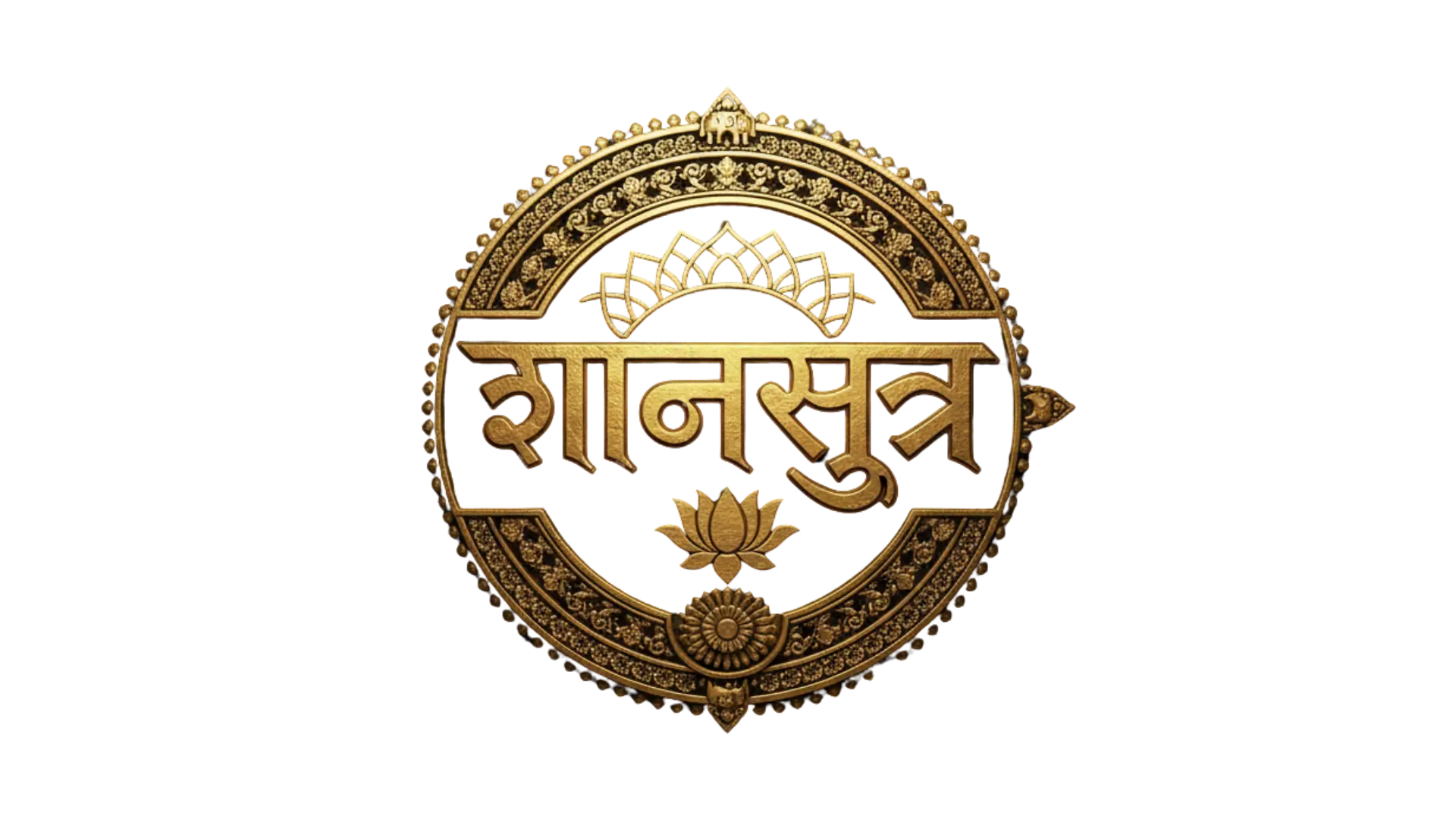 DnyanSutra – Student Development Pathway